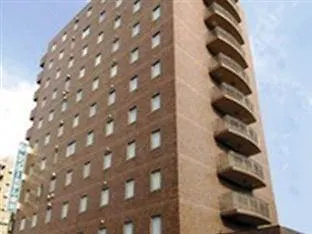 Center Hotel Narita1 Narita
