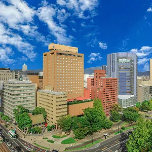 Ana Crowne Plaza By Ihg 4*, Hiroshima Japon
